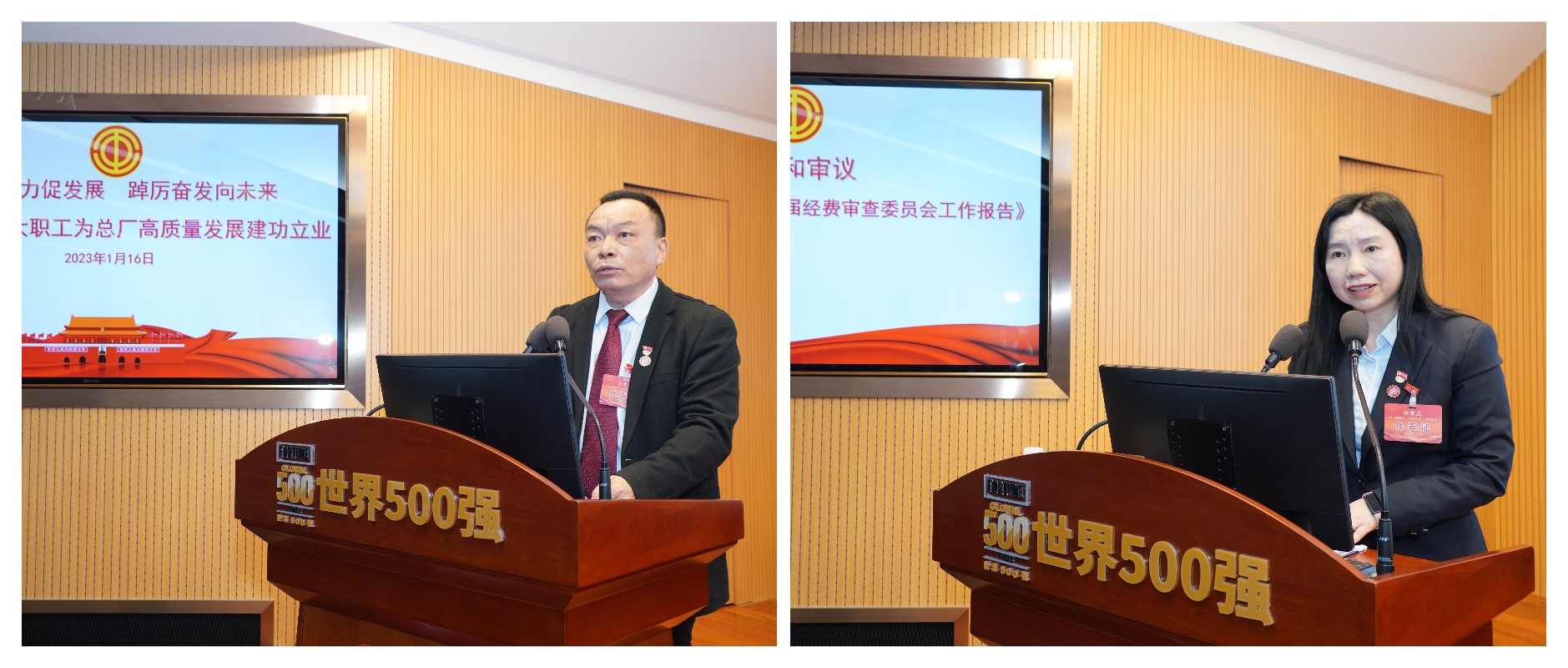 首页-KY开元游戏集团官网