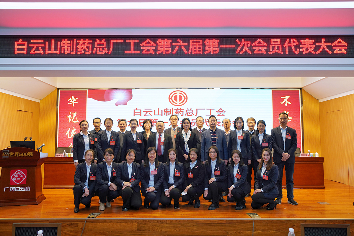 首页-KY开元游戏集团官网
