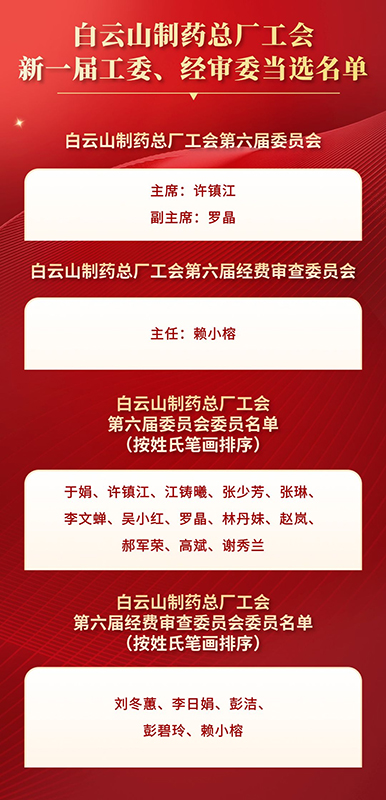 首页-KY开元游戏集团官网