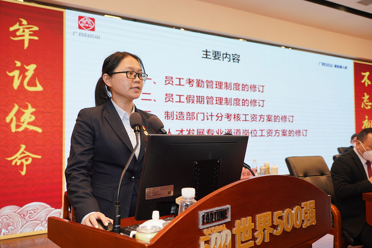 首页-KY开元游戏集团官网