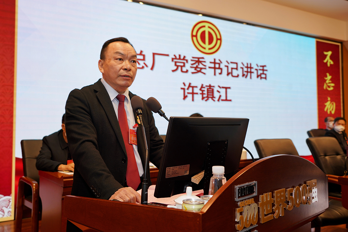 首页-KY开元游戏集团官网