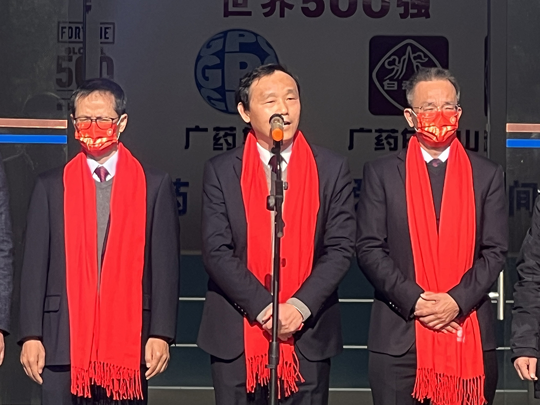 首页-KY开元游戏集团官网