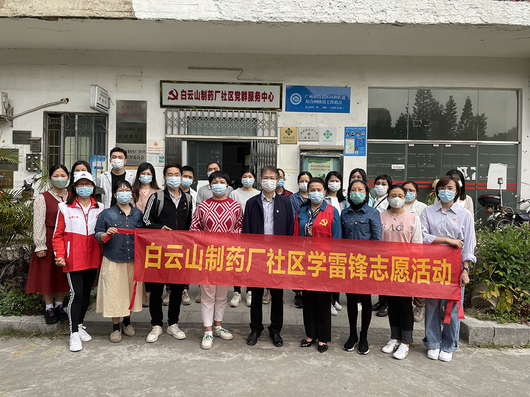 首页-KY开元游戏集团官网
