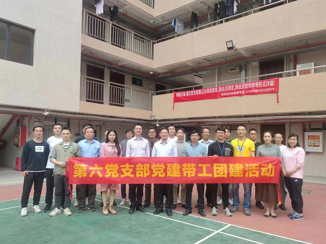 首页-KY开元游戏集团官网