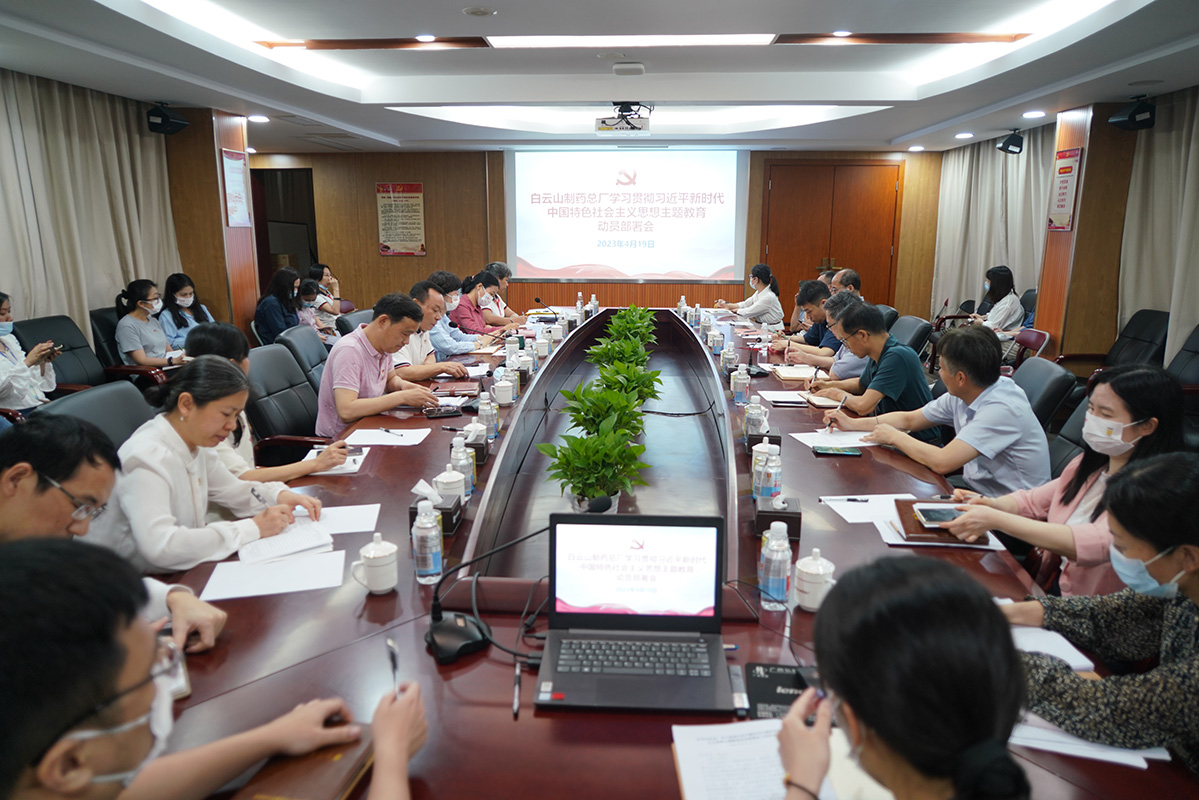 首页-KY开元游戏集团官网