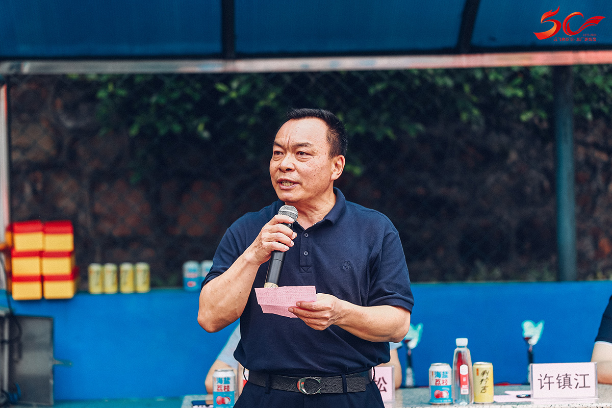 首页-KY开元游戏集团官网