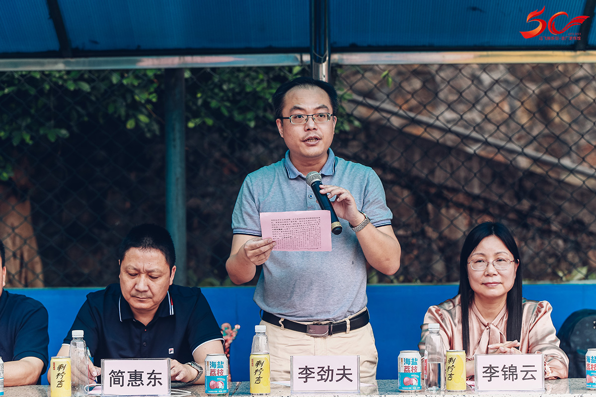 首页-KY开元游戏集团官网