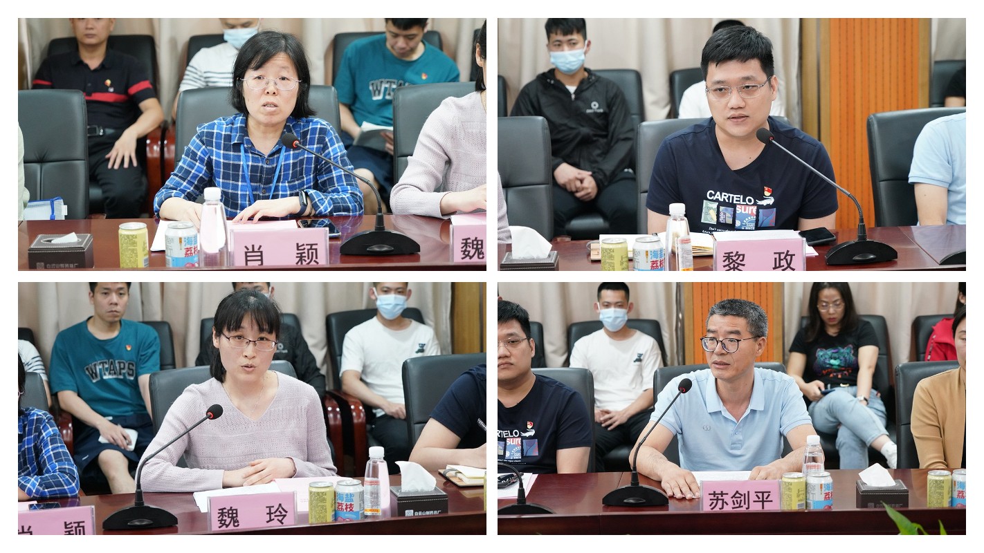 首页-KY开元游戏集团官网