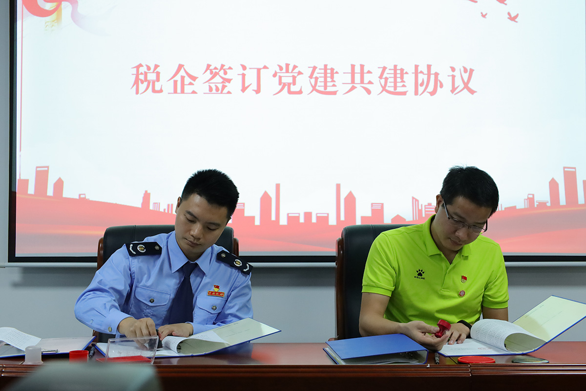 首页-KY开元游戏集团官网