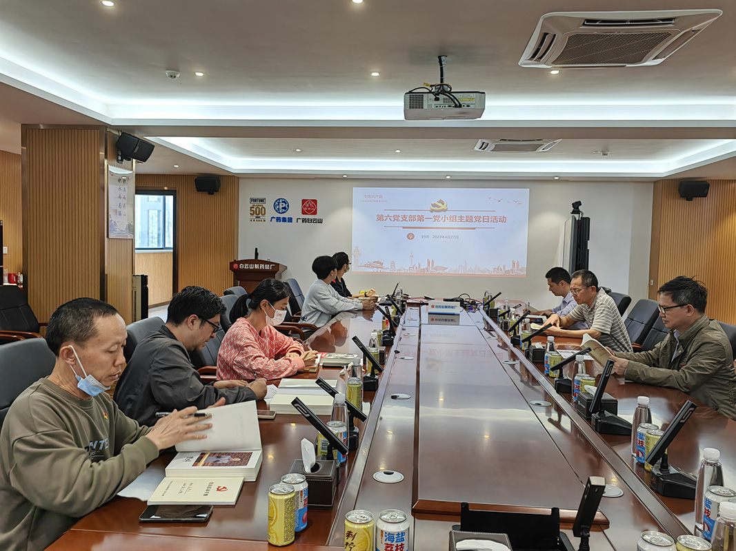 首页-KY开元游戏集团官网