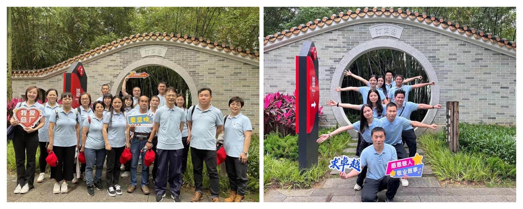 首页-KY开元游戏集团官网