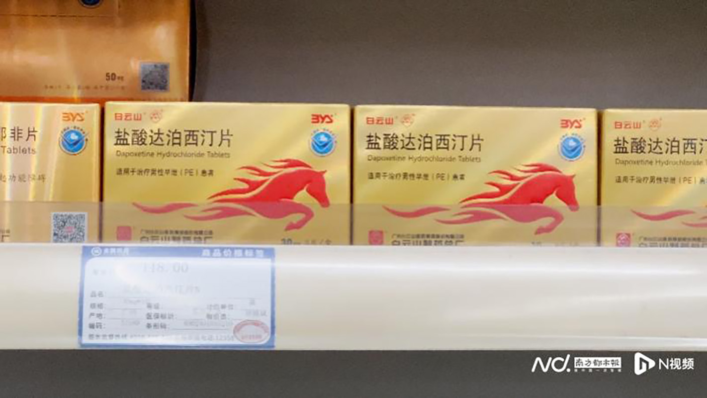 首页-KY开元游戏集团官网