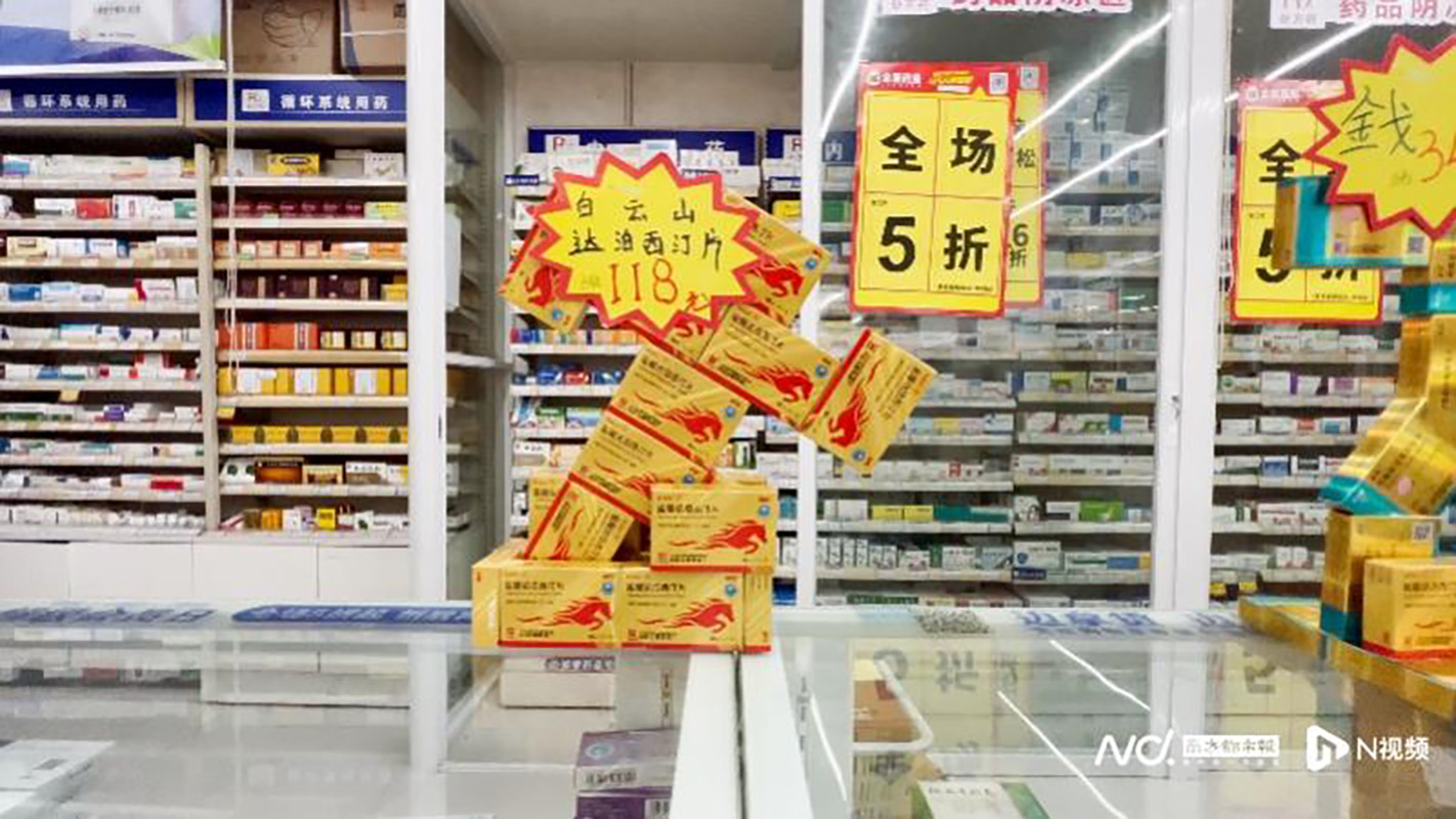 首页-KY开元游戏集团官网