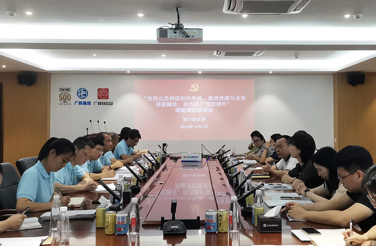 首页-KY开元游戏集团官网