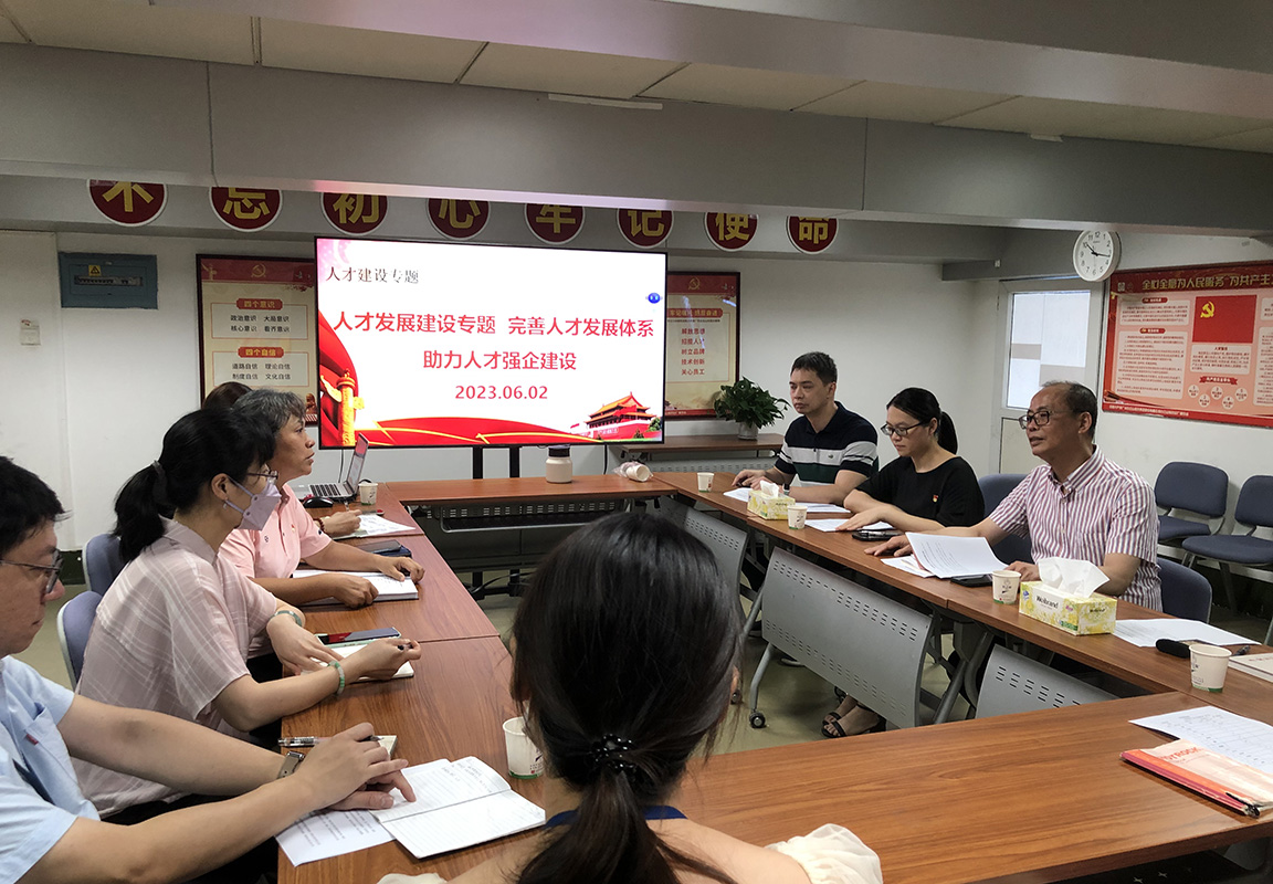 首页-KY开元游戏集团官网