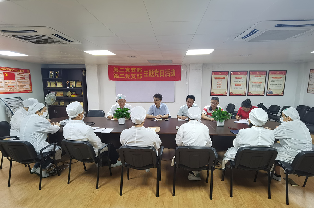 首页-KY开元游戏集团官网