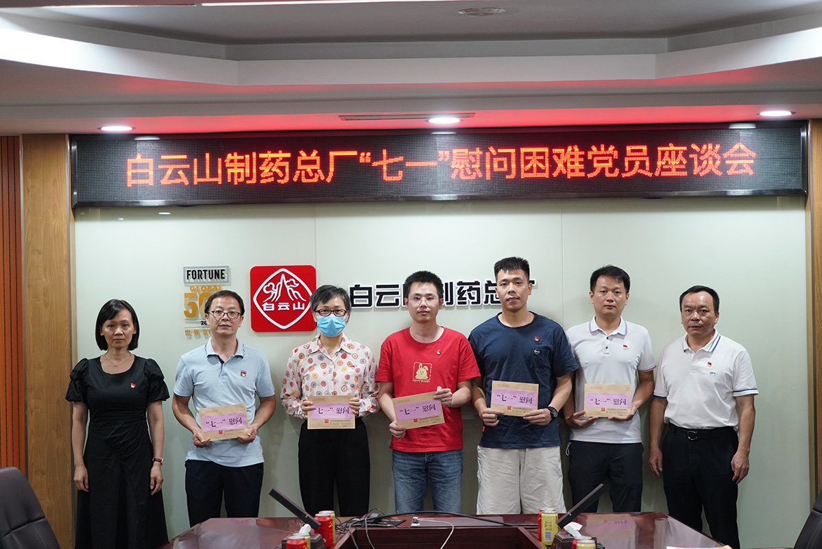 首页-KY开元游戏集团官网
