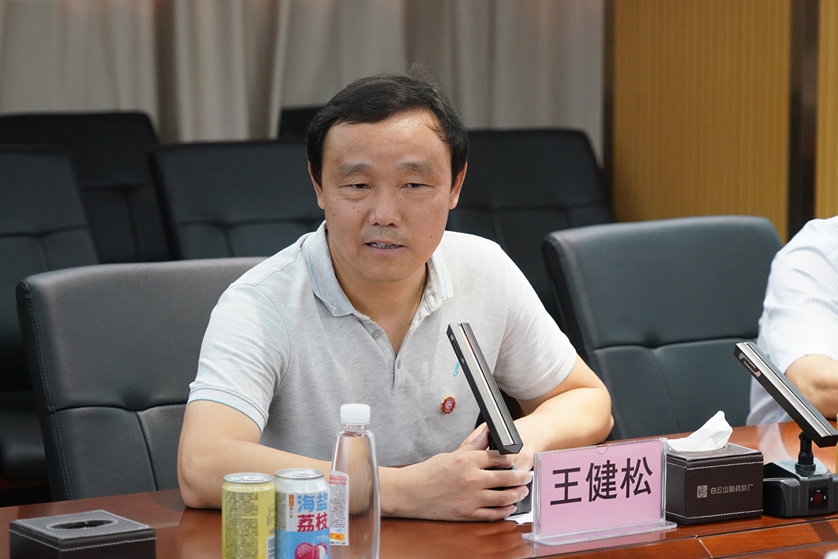 首页-KY开元游戏集团官网