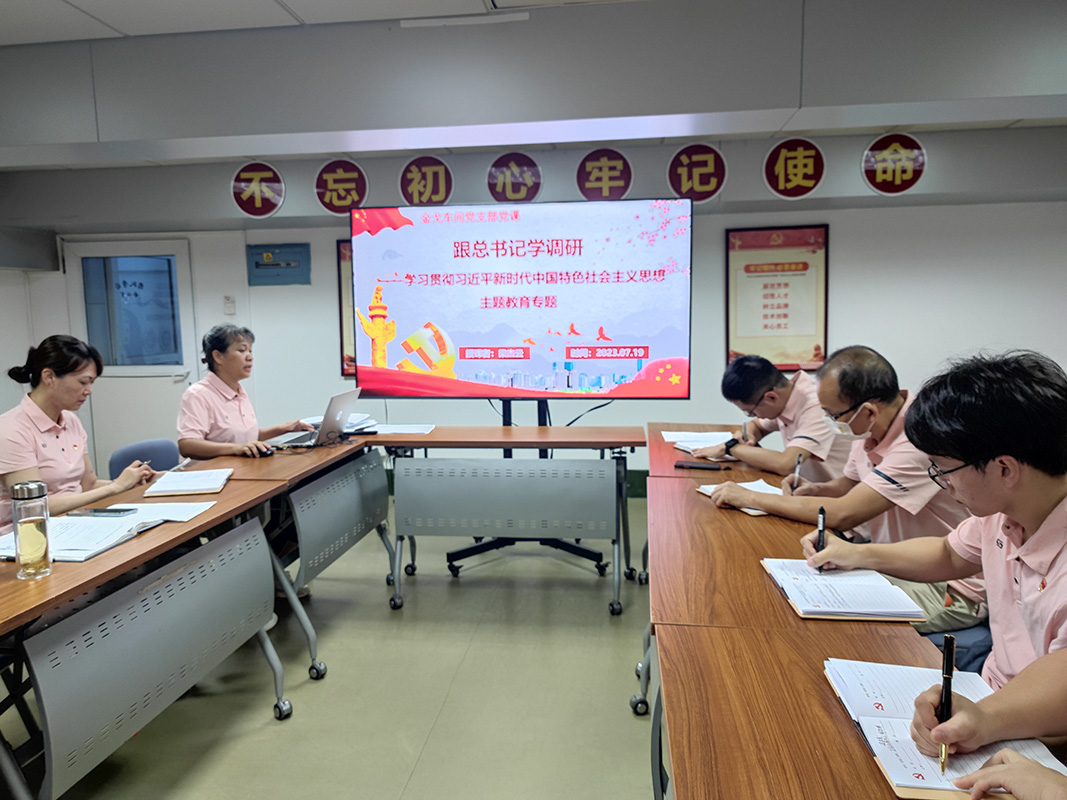 首页-KY开元游戏集团官网