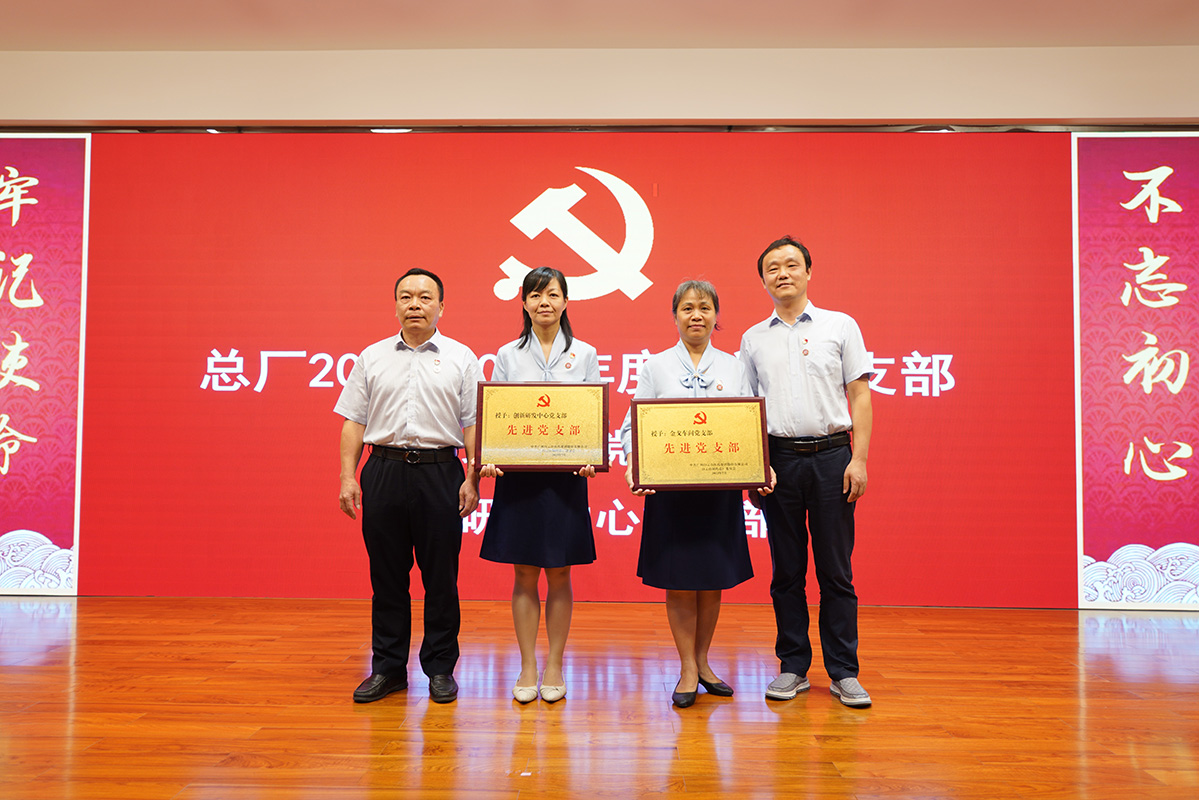 首页-KY开元游戏集团官网