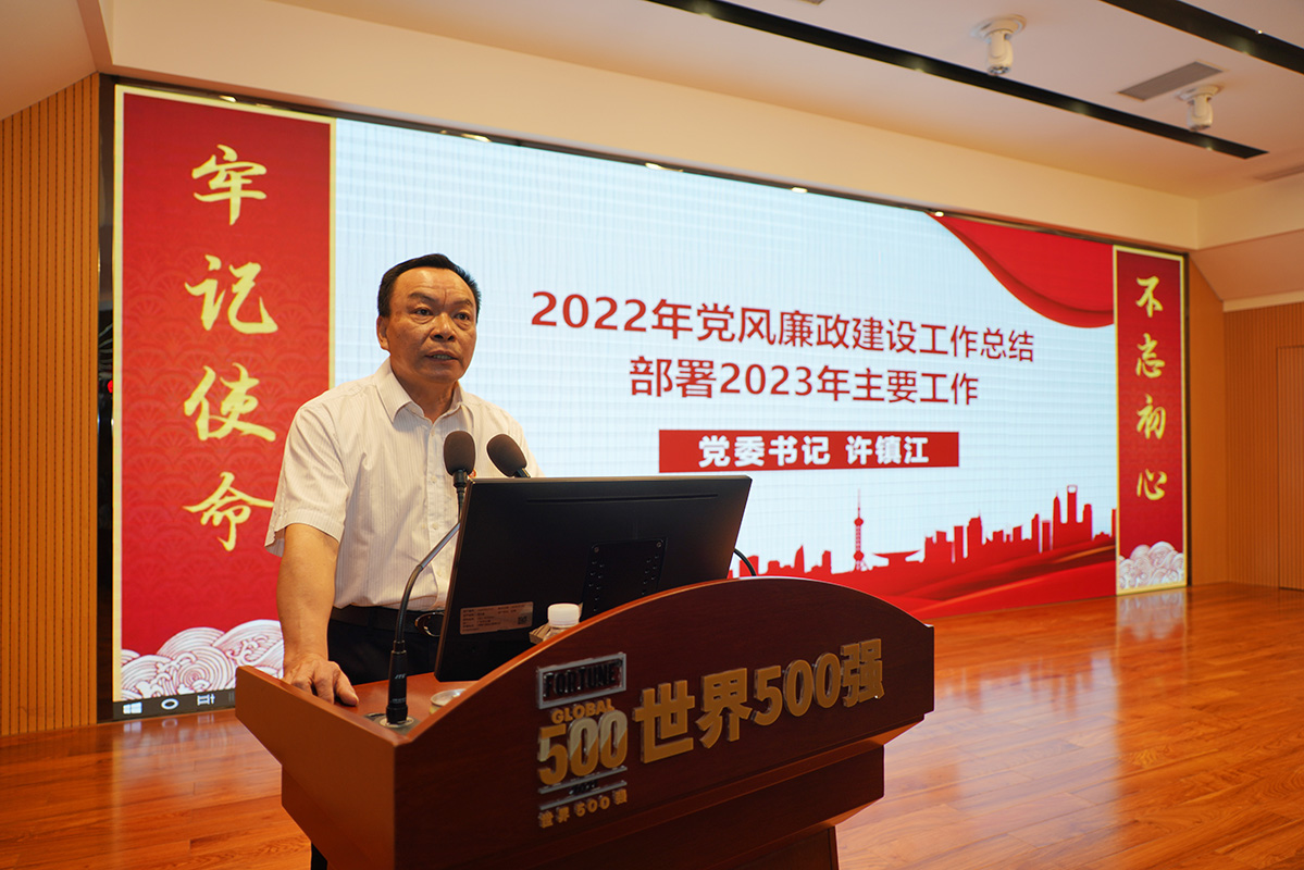 首页-KY开元游戏集团官网