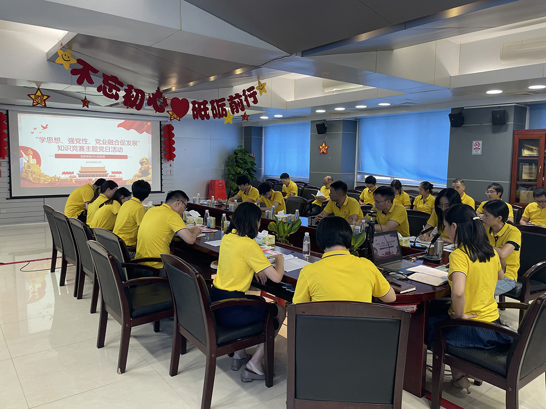 首页-KY开元游戏集团官网