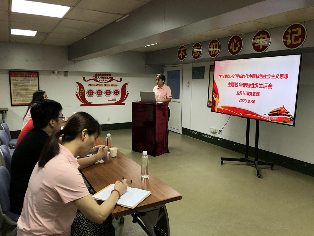 首页-KY开元游戏集团官网