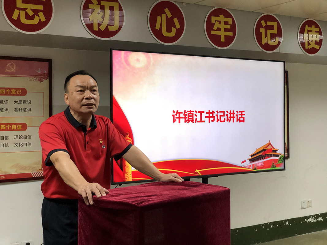 首页-KY开元游戏集团官网