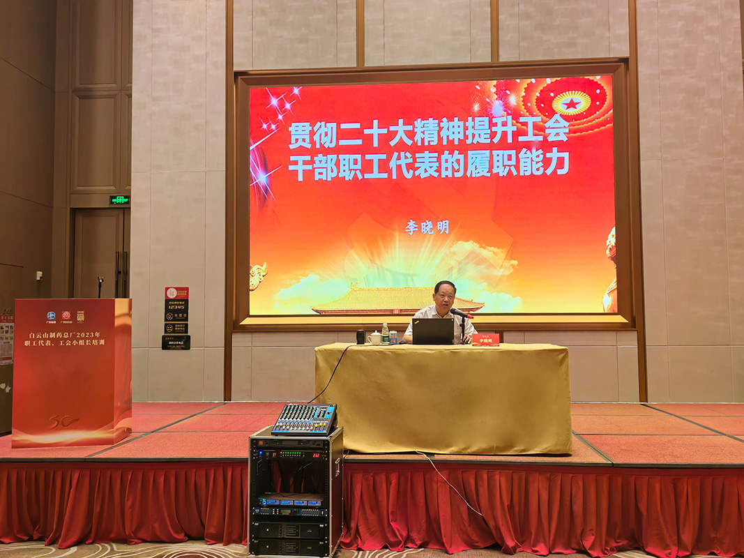 首页-KY开元游戏集团官网