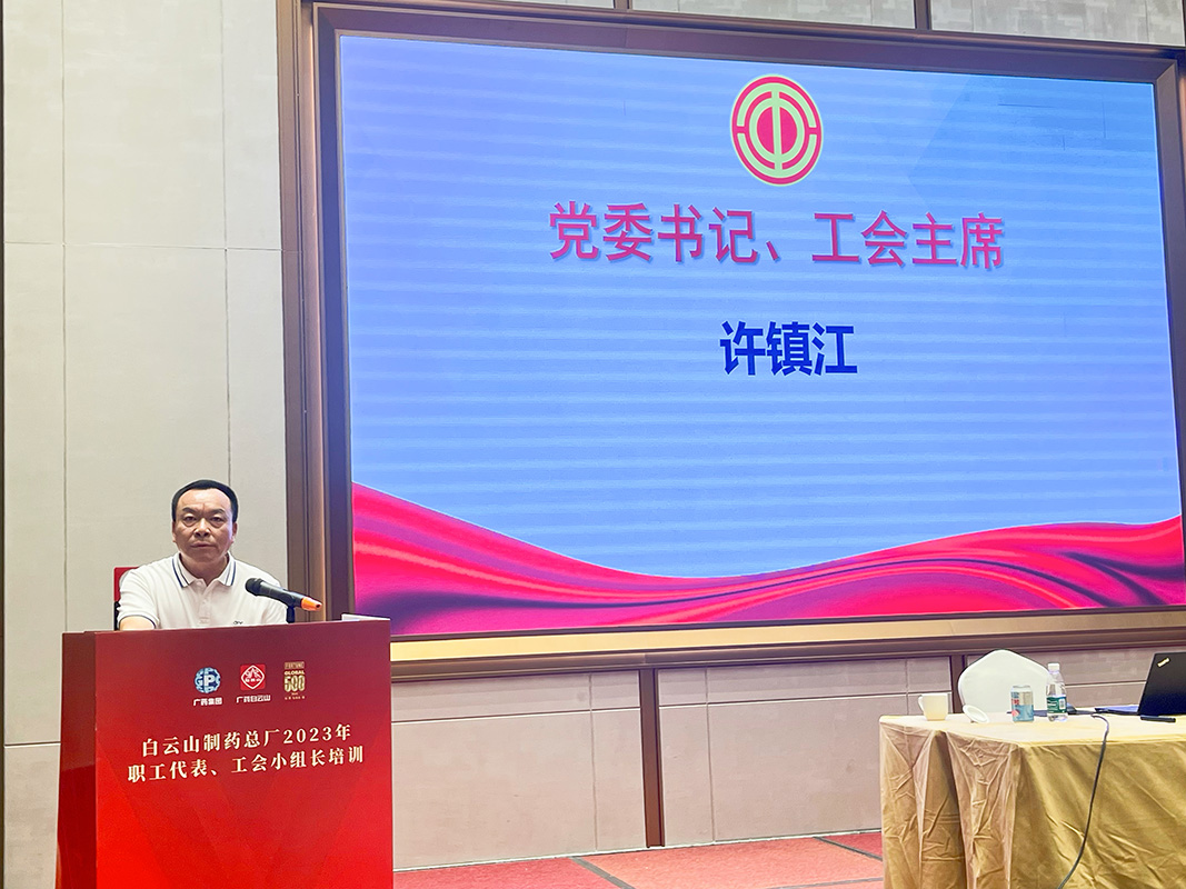 首页-KY开元游戏集团官网