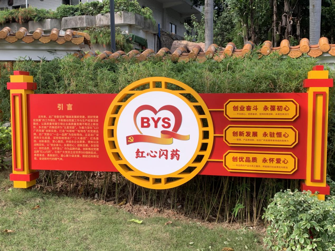 首页-KY开元游戏集团官网