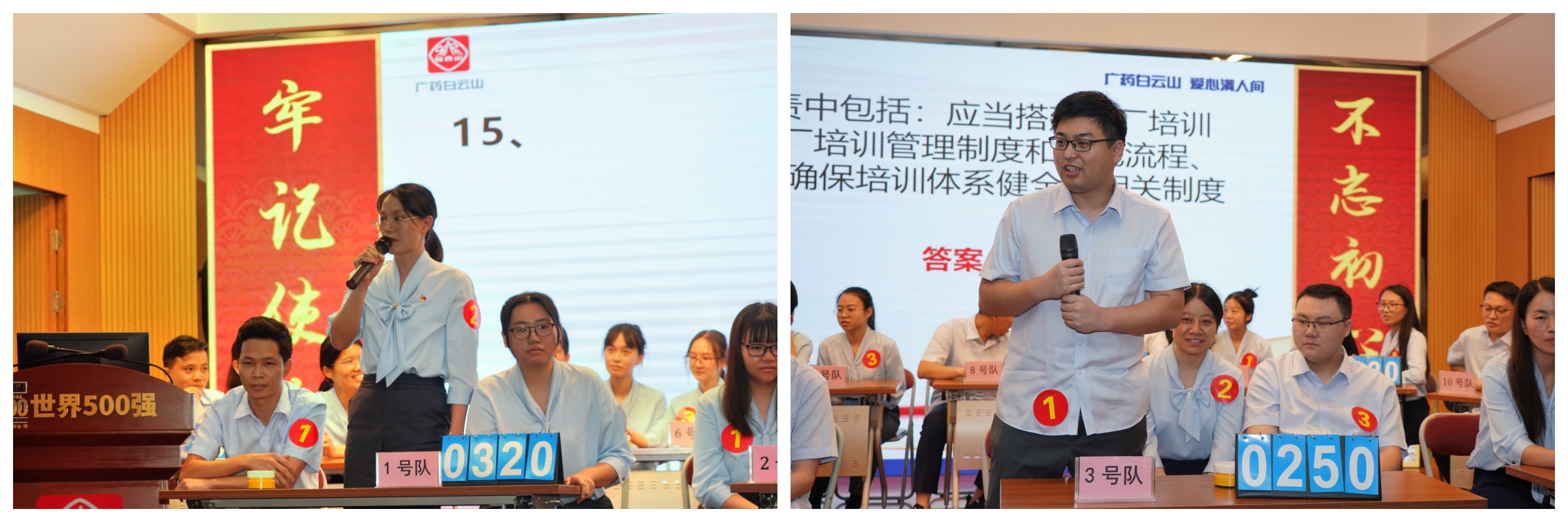 首页-KY开元游戏集团官网