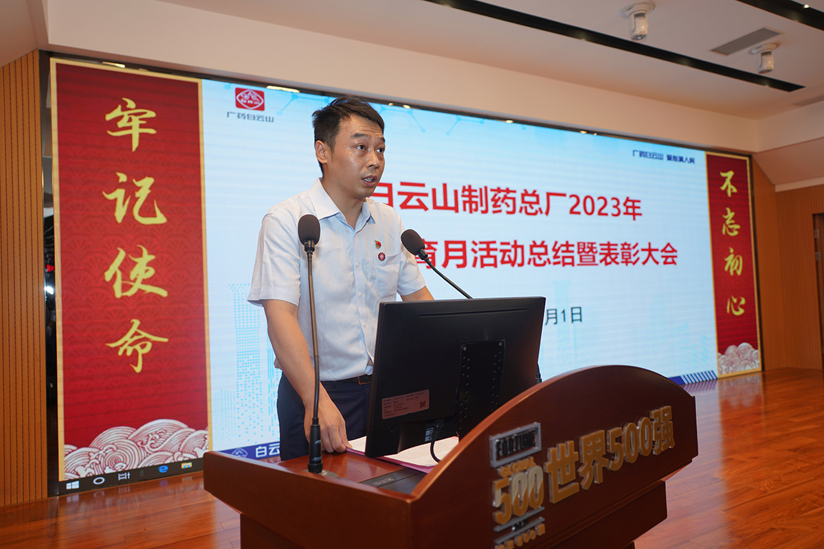 首页-KY开元游戏集团官网