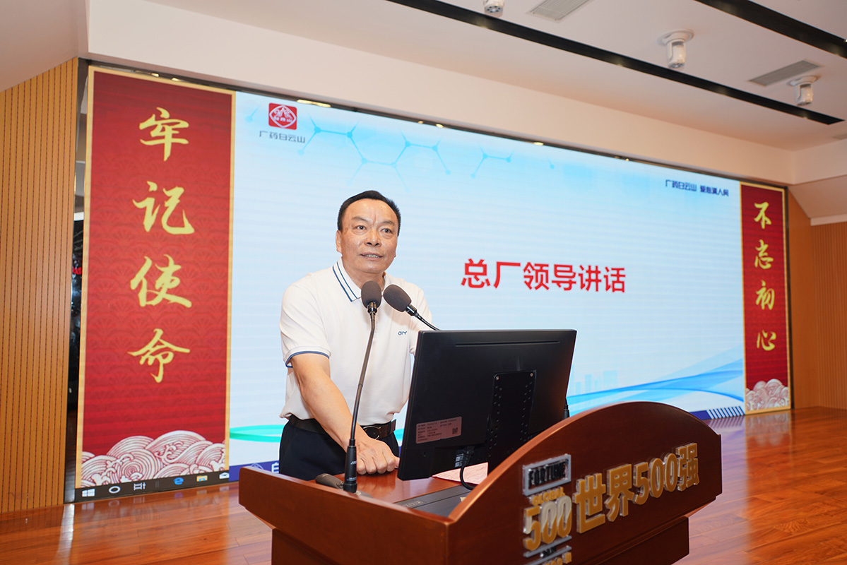 首页-KY开元游戏集团官网