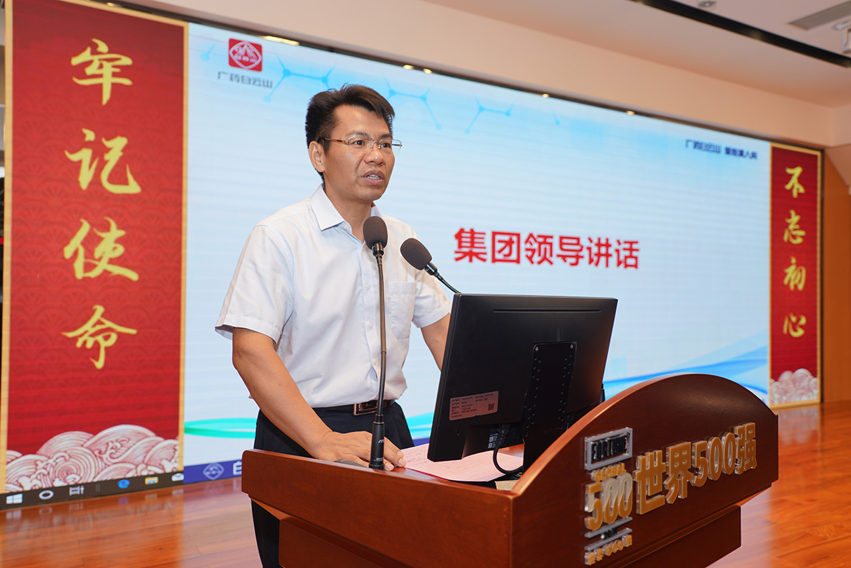 首页-KY开元游戏集团官网