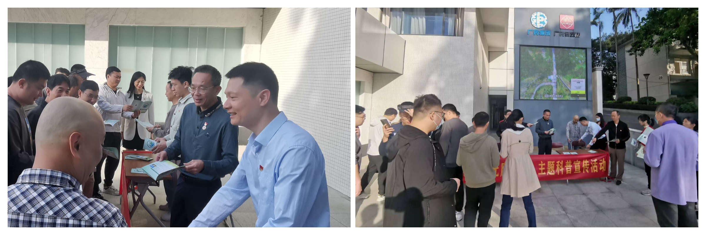 首页-KY开元游戏集团官网