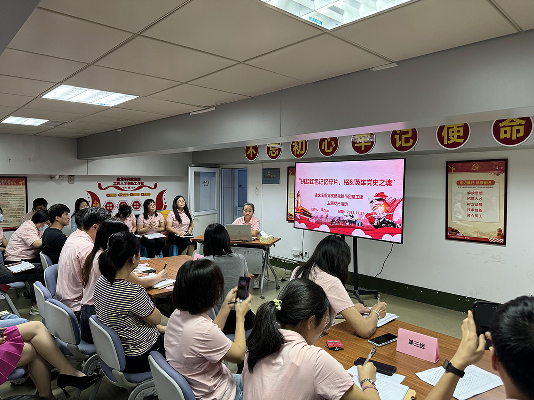 首页-KY开元游戏集团官网