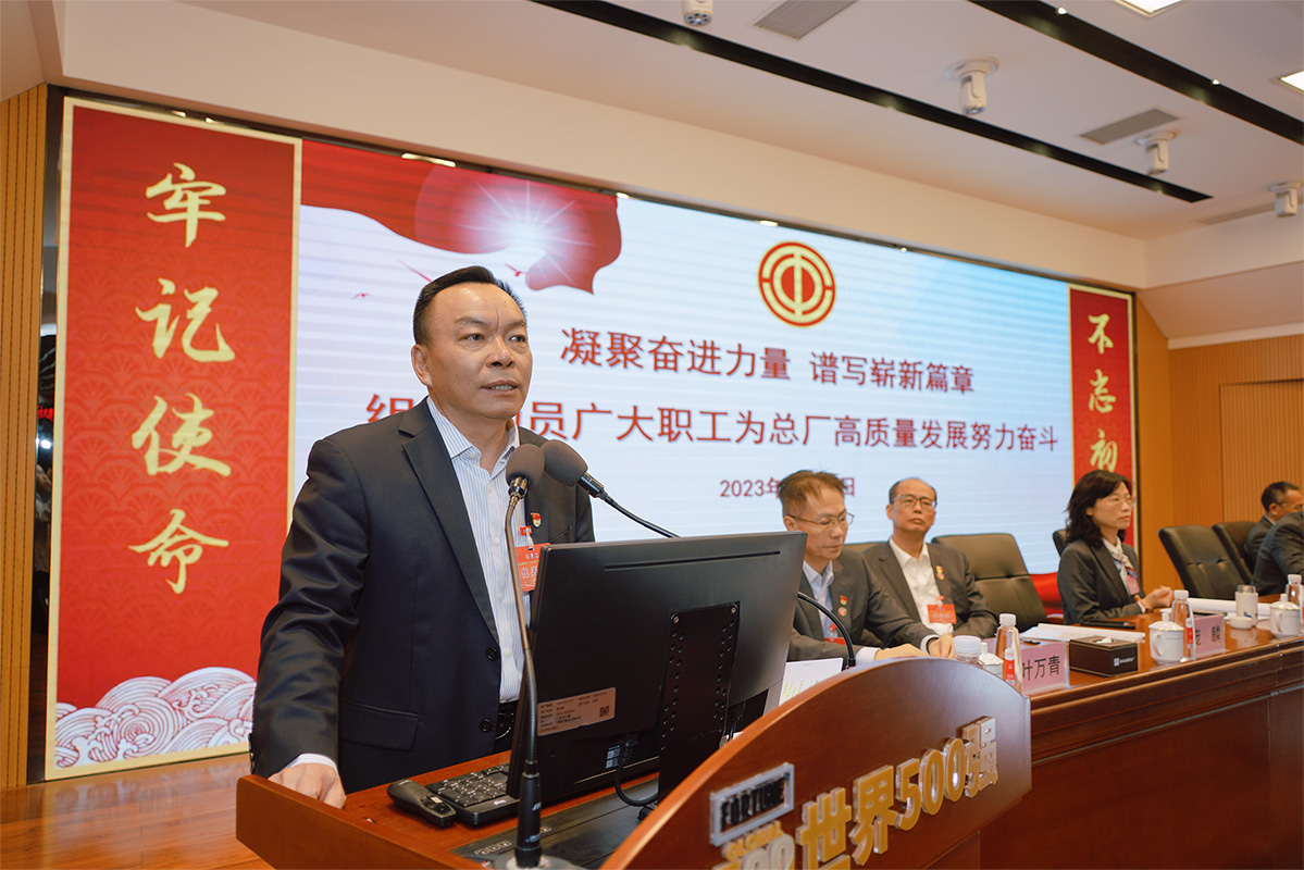 首页-KY开元游戏集团官网