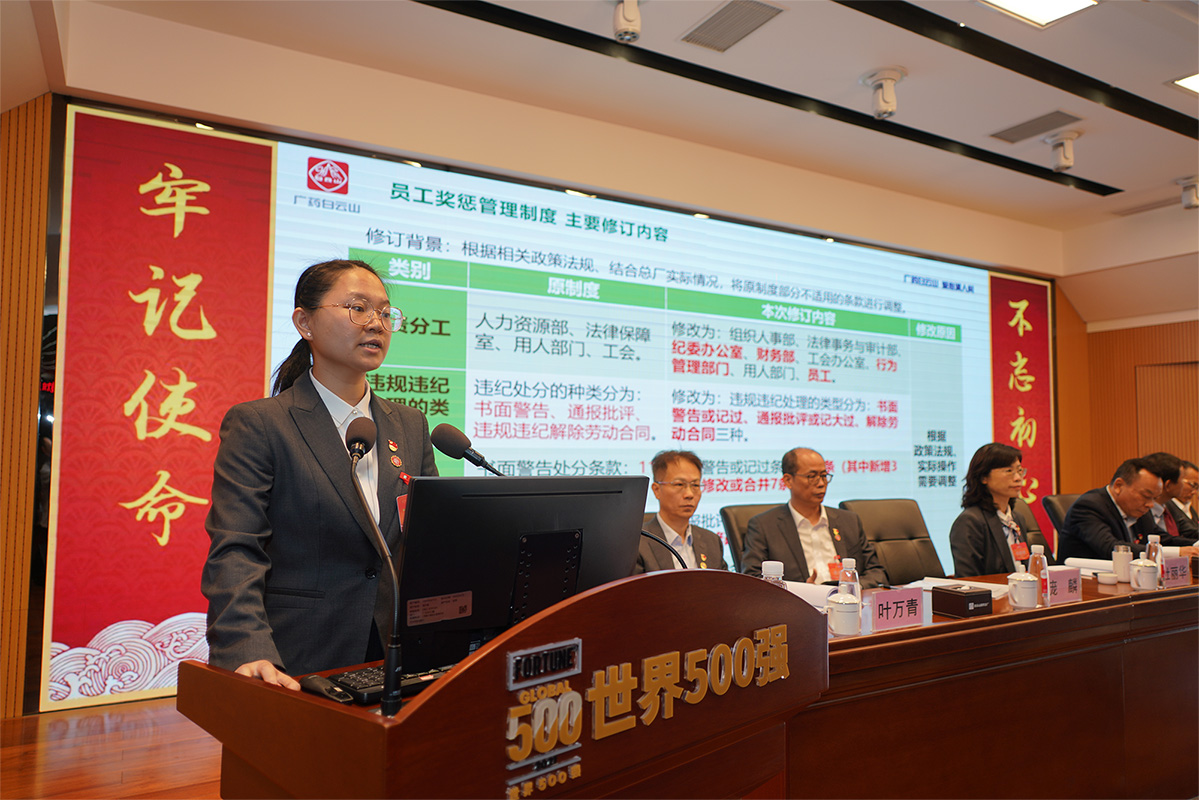 首页-KY开元游戏集团官网