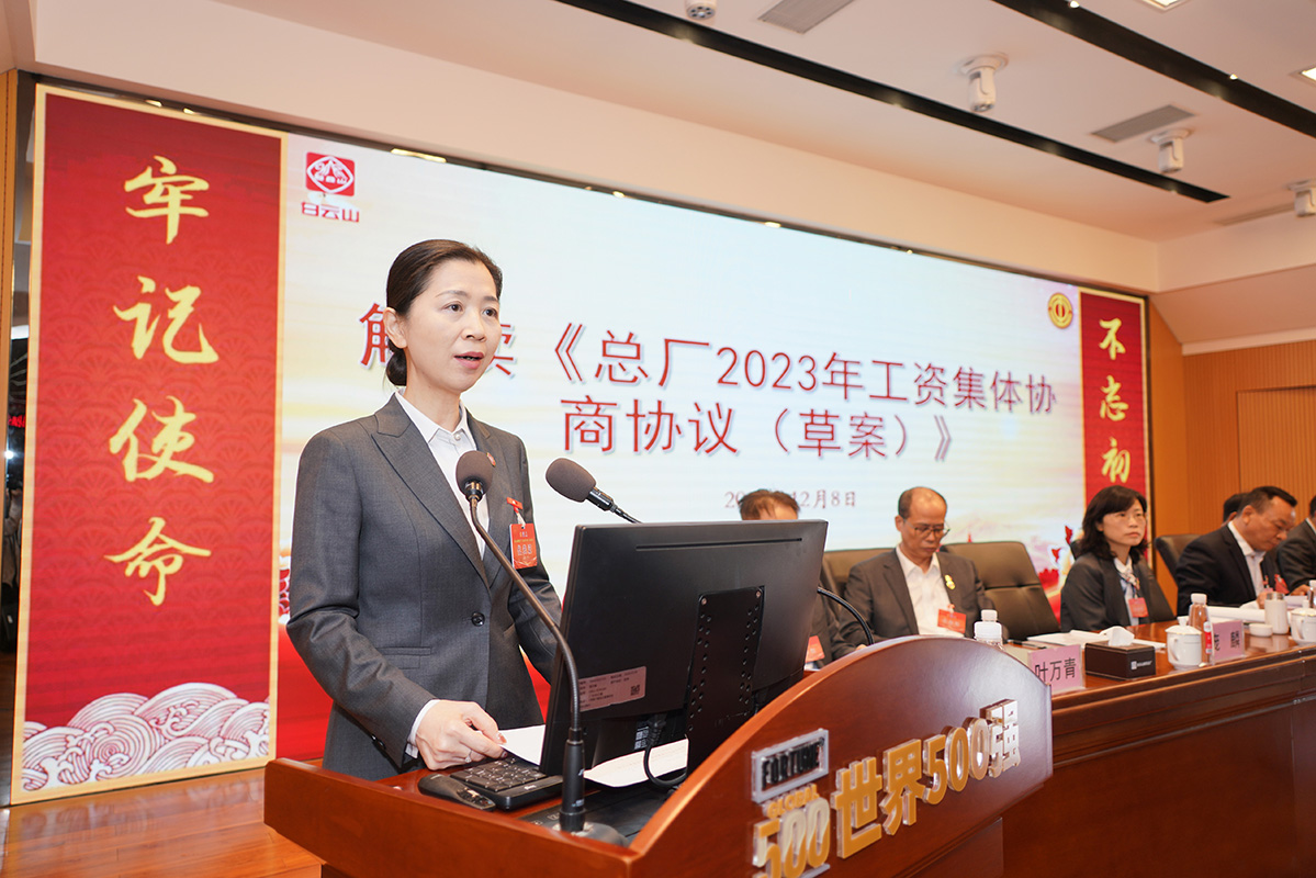 首页-KY开元游戏集团官网