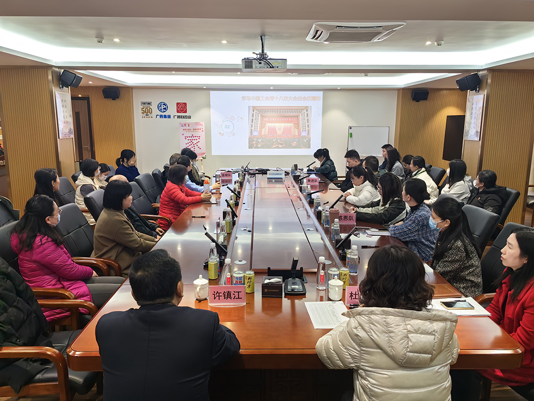 首页-KY开元游戏集团官网