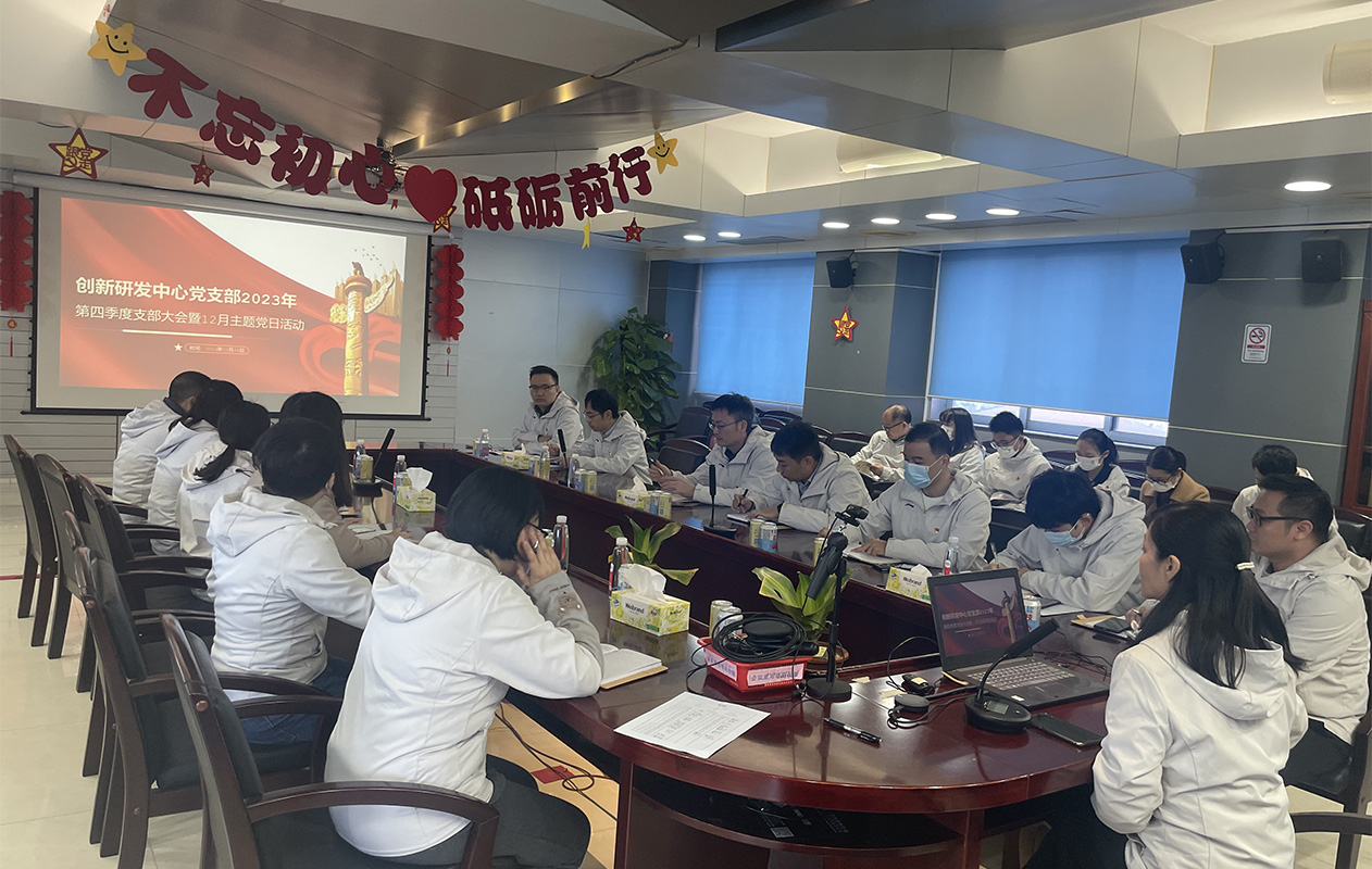 首页-KY开元游戏集团官网