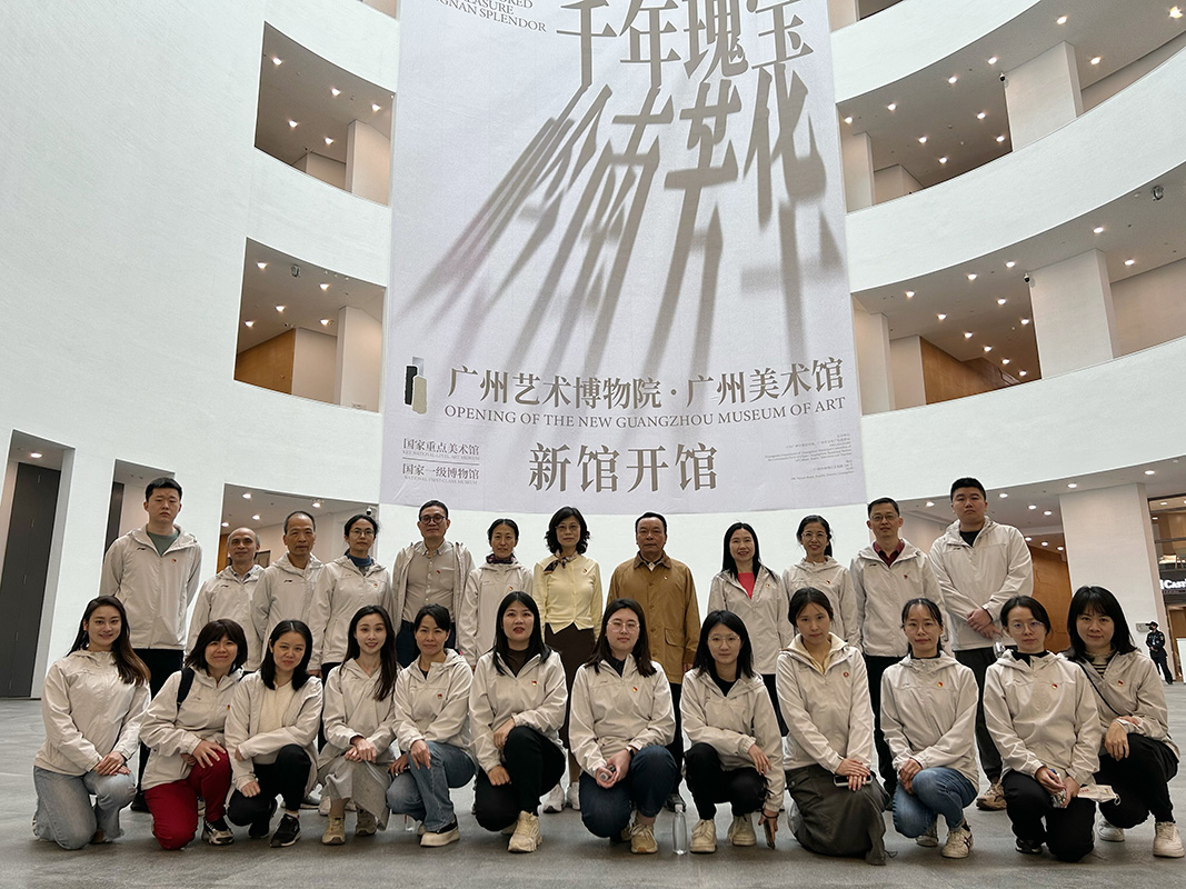 “艺”心向党 向美而行 —KY开元游戏集团总厂第八党支部赴广州艺术博物院开展主题党日活动