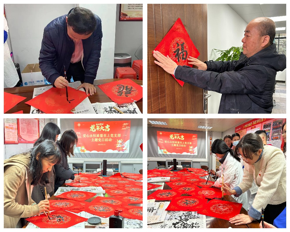 首页-KY开元游戏集团官网