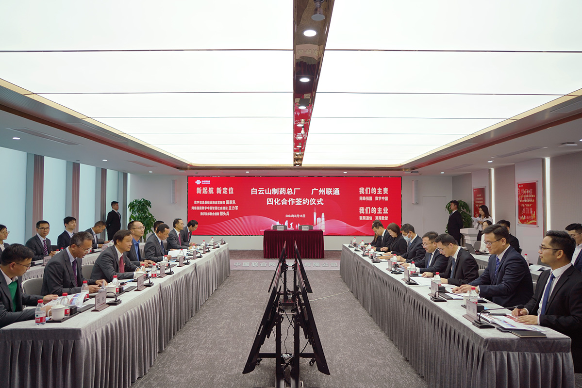 首页-KY开元游戏集团官网