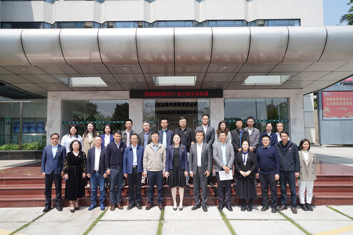 党建赋能聚合力 政企携手促发展 ——荔湾区科技工业和信息局、广药集团KY开元游戏集团总厂、荔湾区医药与健康产业链大党委开展主题党日活动
