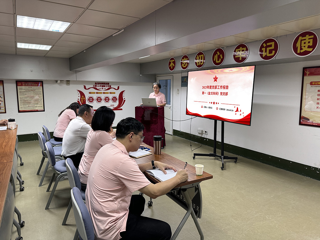 首页-KY开元游戏集团官网