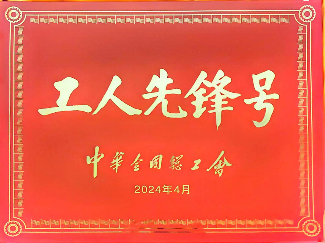 KY开元游戏集团总厂：多个1类新药处于关键研发阶段