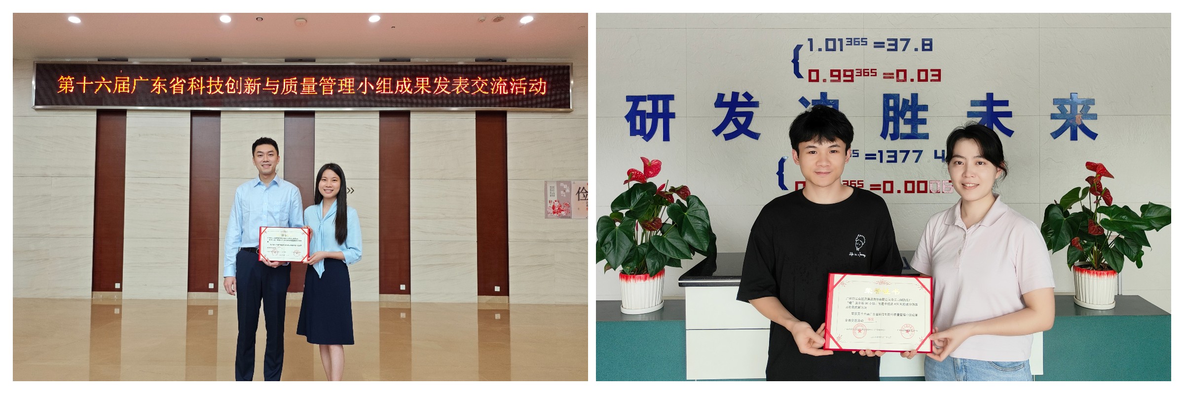 首页-KY开元游戏集团官网