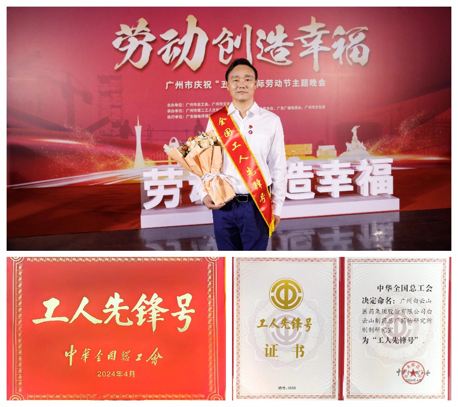 首页-KY开元游戏集团官网